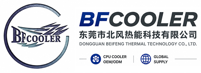 Dongguan Beifeng Thermal Energy Technology Co., Ltd.